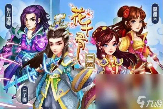 2022今天新开服的游戏有什么 今日新开服游戏分享