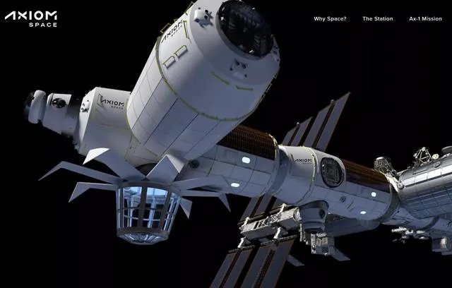 为什么美国不建新的空间站