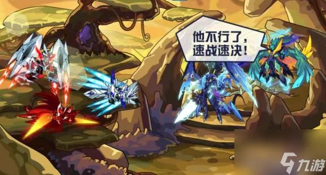 赛尔号瑞尔斯怎么打最简单 新手打法及剧情实力解析