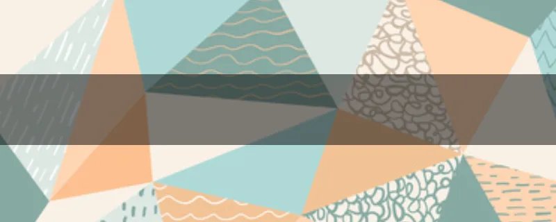 青海最大的露天煤矿在那？