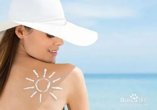 夏季美白防晒的八个小窍门