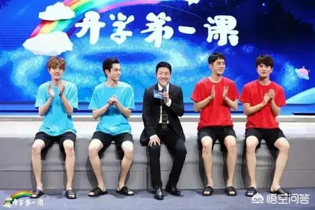 2018开学第一课观后感（范文）有哪些？