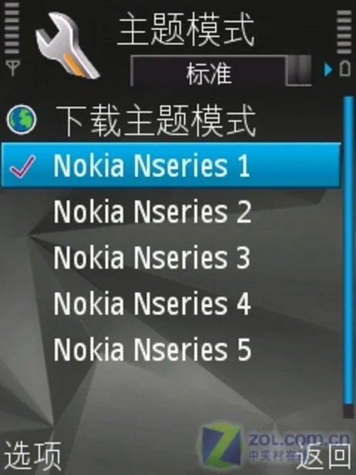 500万像素智能尖兵 诺基亚N82功能评测