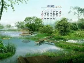 2014年3月日历壁纸|2014年3月日历壁纸桌面