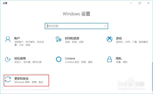 hp 2530p如何恢复出厂设置