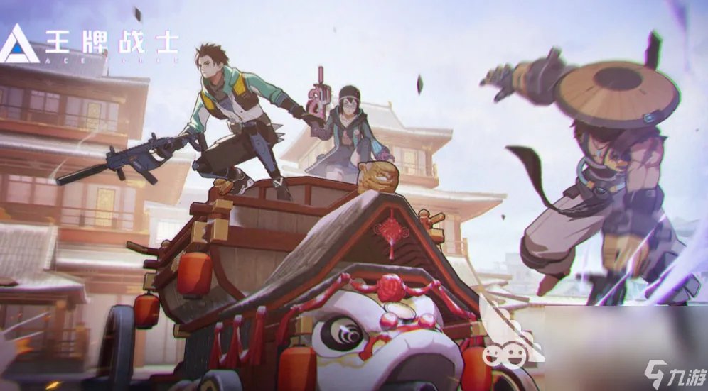 2023人气最高手游排行榜十大网络游戏合集 前十名热门的网络游戏排行榜