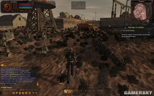 科幻网游《堕落星球》放出大量最新截图