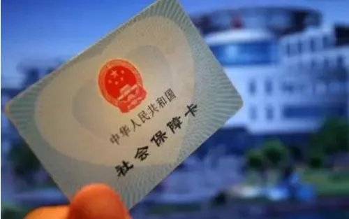 外地户口在上海买房需要什么条件