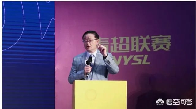 如果中国申办2023年亚洲杯成功，大家预测中国足球队能走多远？