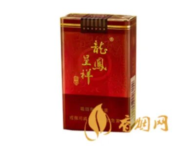 2022年娇子龙凤呈祥价格多少钱一包