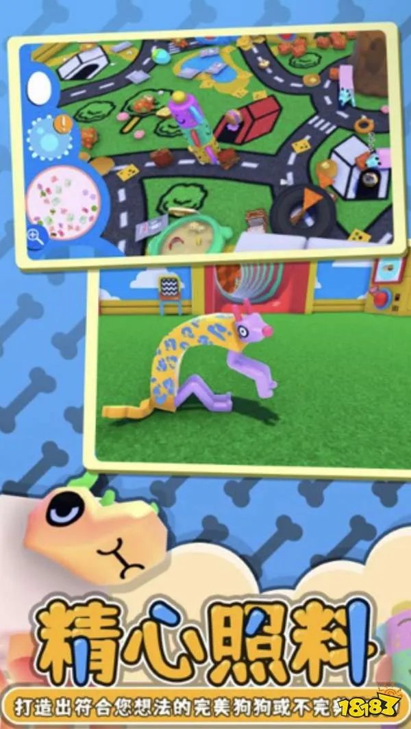 可以养小狗的游戏大全 最真实的养狗游戏