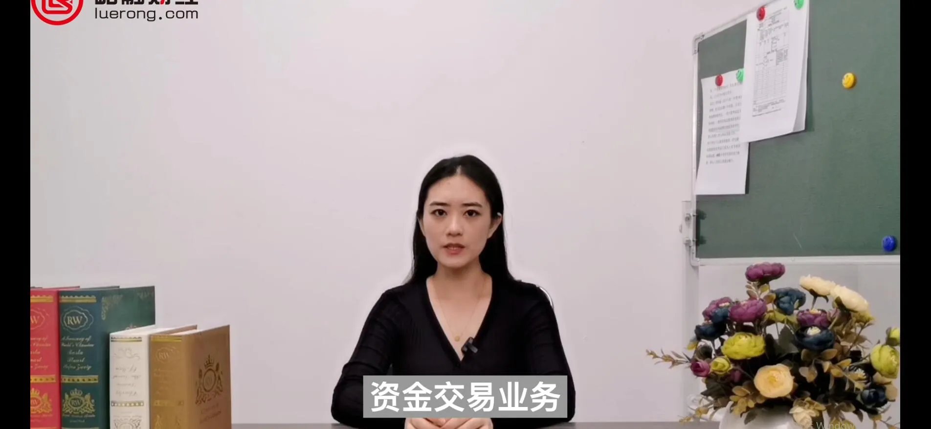 账户贵金属是什么意思