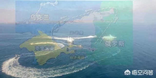 俄罗斯为什么不痛痛快快地释放被扣押的乌克兰三艘舰艇,在等什么信号?