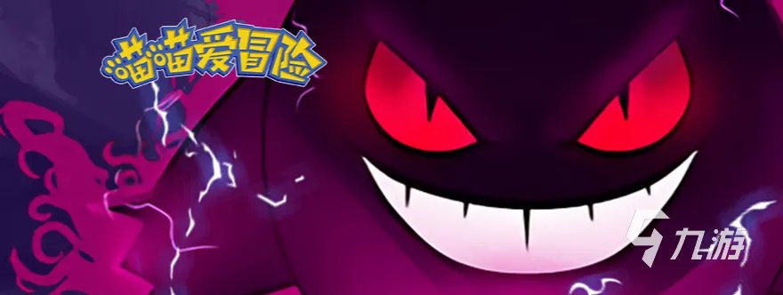 最新网络游戏推荐 热门的新上线的网游盘点2023