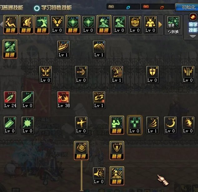 dnf85帝血弑天刷图加点