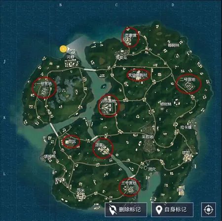 刺激战场信号枪在哪 刺激战场信号枪怎么获得