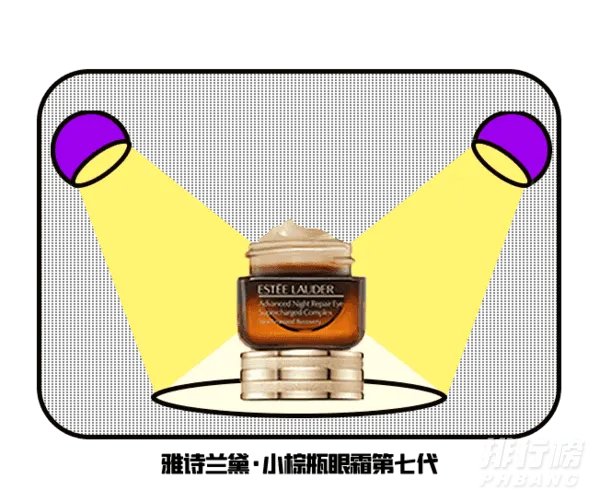 薇娅双十一爆款清单有哪些_薇娅双十一爆款清单2020