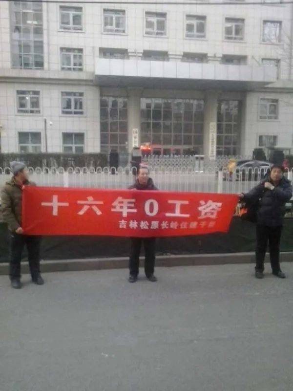 长岭县新安镇贴吧