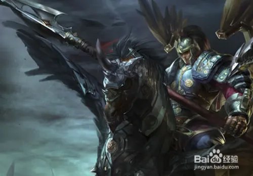 德邦总管赵信天赋加点图