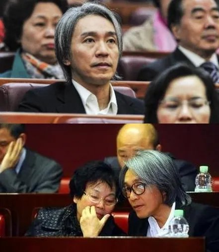 周星驰缺席政协会内幕曝光 前三次与会情况大揭底