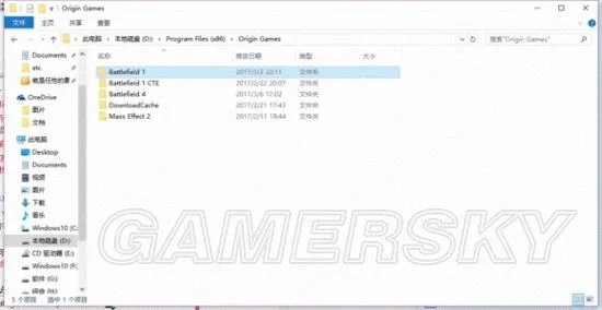 《战地1》下载速度提升方法 怎么提升下载速度