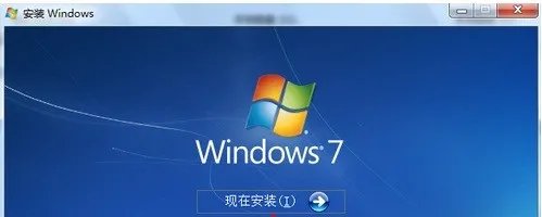 华硕 K42JE 笔记本电脑 是否适于安装win7?
