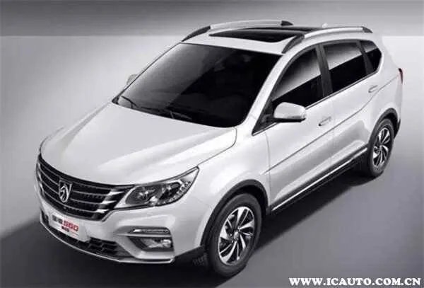 抵押车能购买吗