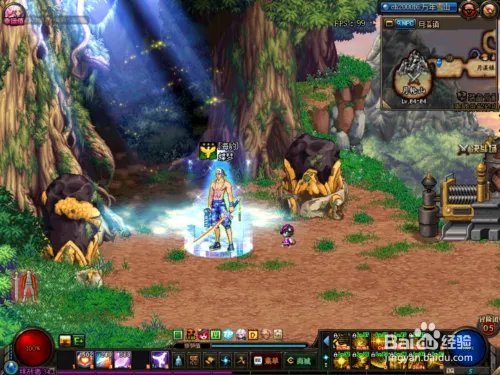 DNF巨龙地下城在哪