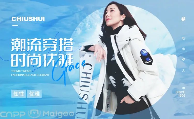 淑女装品牌大全 淑女装知名品牌名录【品牌库】