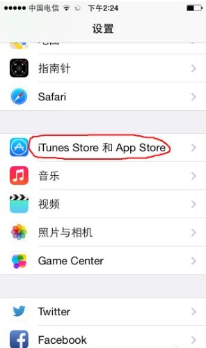 app store中文版下载
