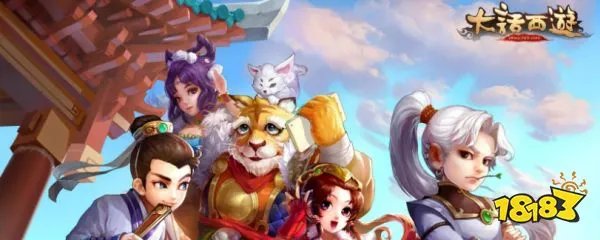 梦幻西游sf发布网 最新梦幻西游sf发布