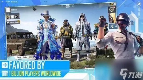 pubg官方给的永久激活码是什么 官方给的永久激活码大全