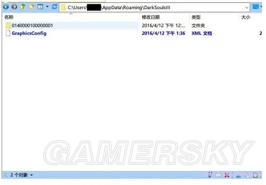 《黑暗之魂3》存档位置一览 存档位置在哪