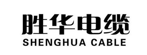 电缆品牌有哪些 六大知名电缆品牌介绍