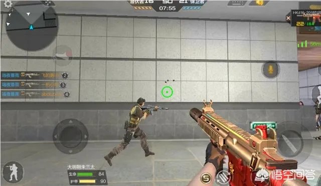 cf手游HK416觉得怎样?