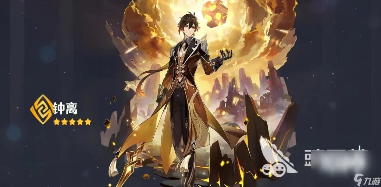 2023游戏排行榜十大大型网络游戏推荐 人气最高网络游戏推荐