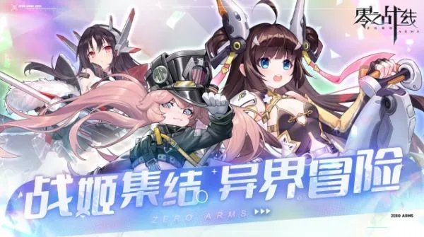 十大打牌RPG游戏推荐 十大打牌RPG游戏大全