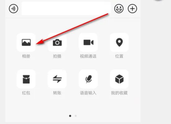 2018很火的文字朋友圈封面背景