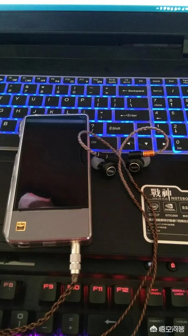 买两千多的耳机和四千多的播放器听音乐,是种什么样的听觉体验?