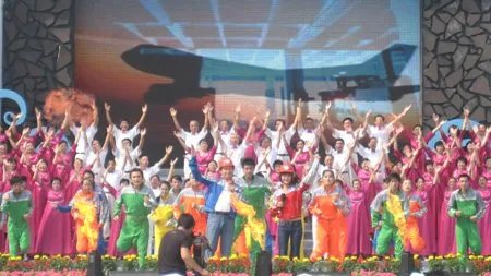 人居节的节日起源