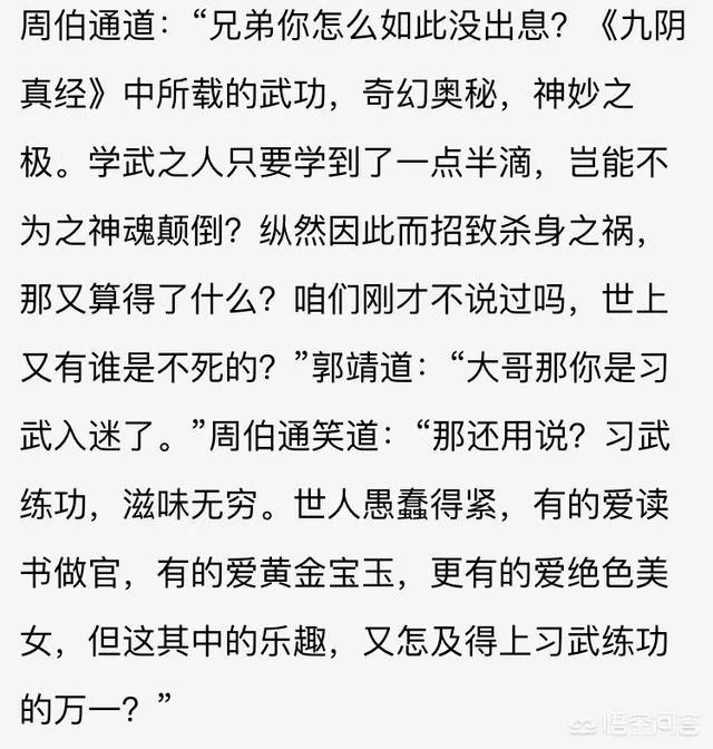 博时基金欧阳风和李博