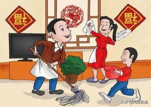 7至8金是什么意思