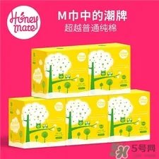 Honeymate卫生巾好用吗?护你妹卫生巾怎么样?