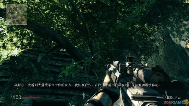 3DMGAME《狙击手:幽灵战士》简体中文汉化补丁发布