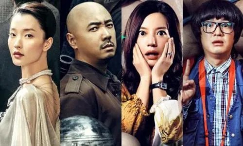 女星赵薇因床戏接港囧 面对媒体提问尺度大开