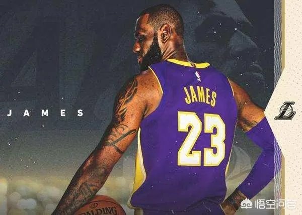 詹姆斯去湖人的意义是什么?