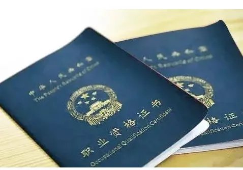 初级会计师考试时间