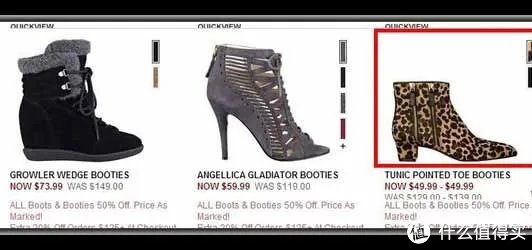 美国时尚女鞋品牌 NineWest 玖熙 官网海淘 手把手教程