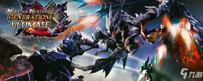 《怪物猎人》gu结云木材怎么采集 gu结云木材采集攻略