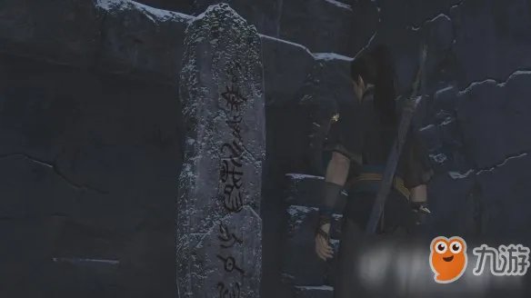 《古剑奇谭3》第四章石林怎么过 石林通关图文流程攻略